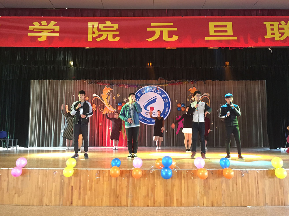 日出水了啊快点使劲动态图