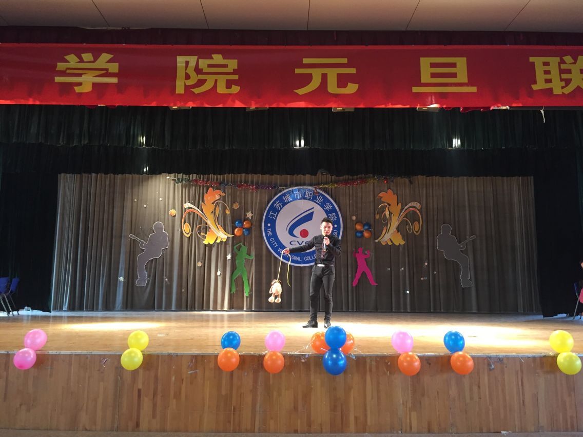 日出水了啊快点使劲动态图