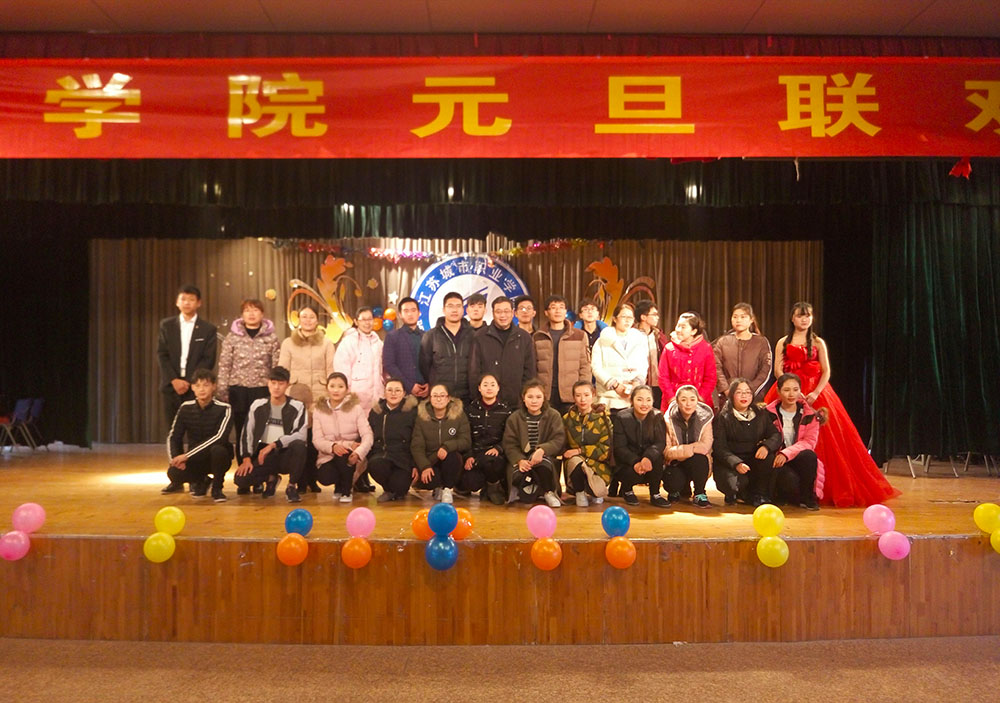 日出水了啊快点使劲动态图