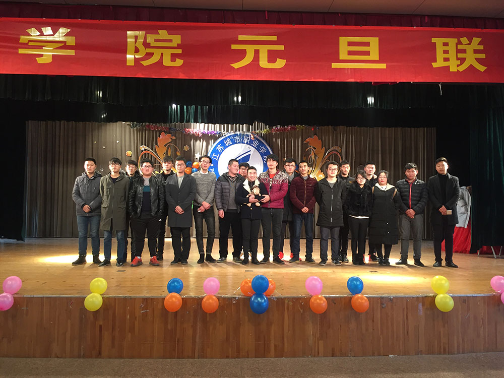 日出水了啊快点使劲动态图