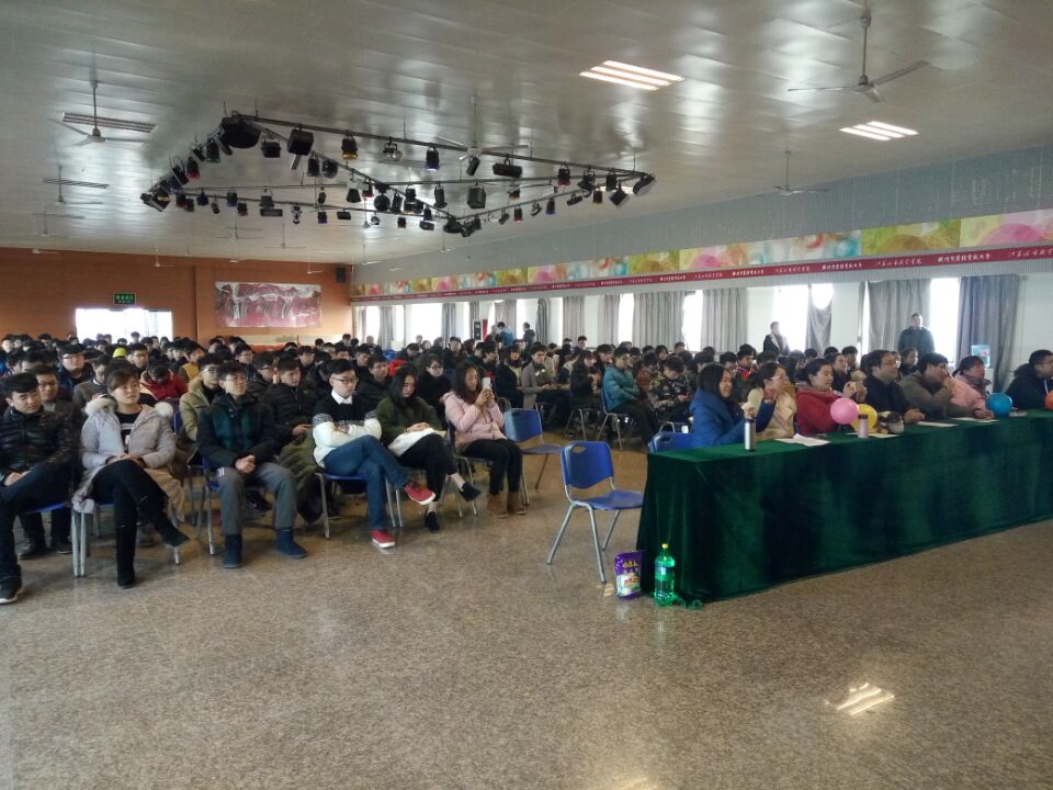 日出水了啊快点使劲动态图