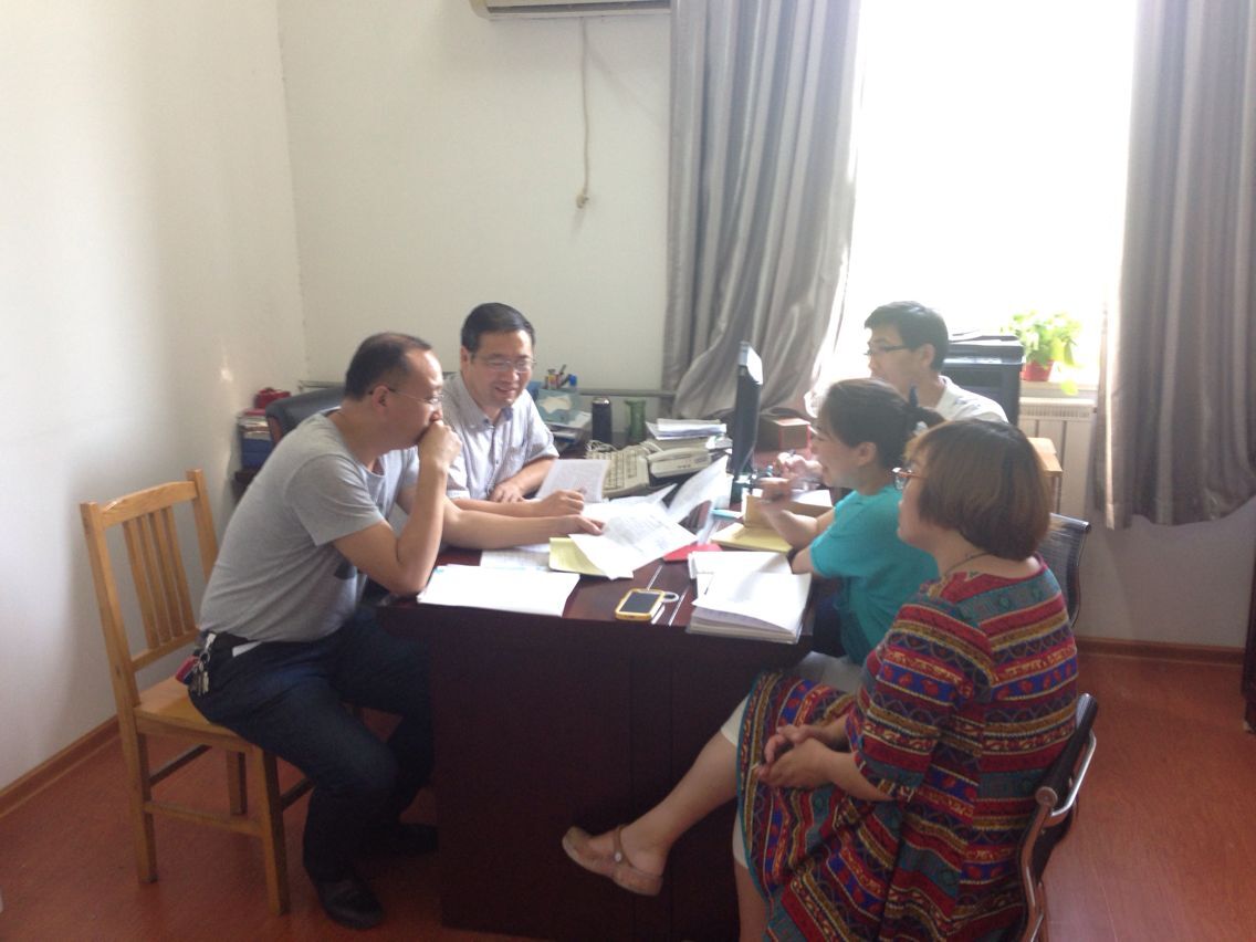 日出水了啊快点使劲动态图