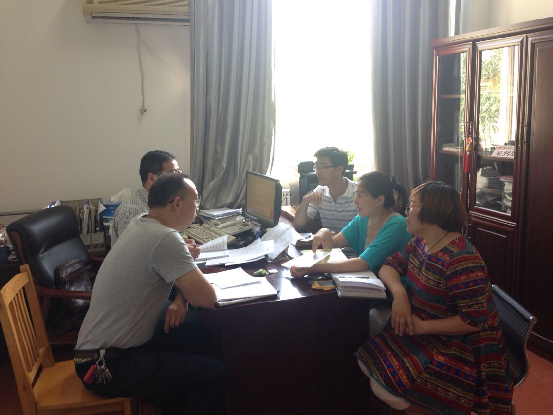 日出水了啊快点使劲动态图