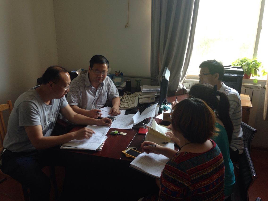 日出水了啊快点使劲动态图