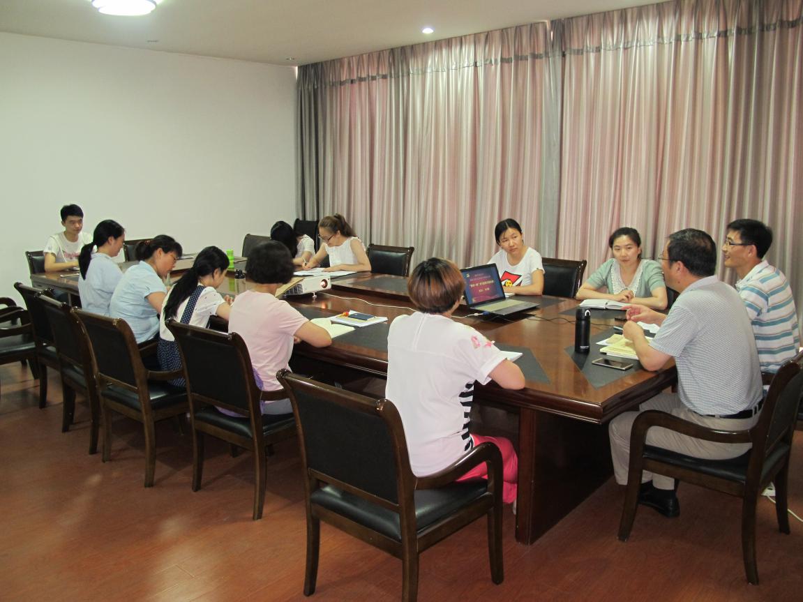 日出水了啊快点使劲动态图