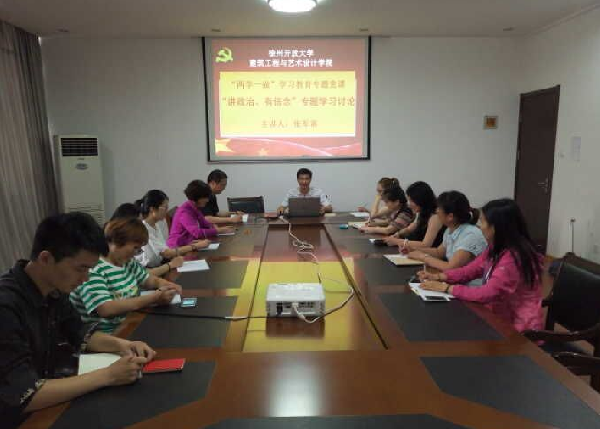 日出水了啊快点使劲动态图