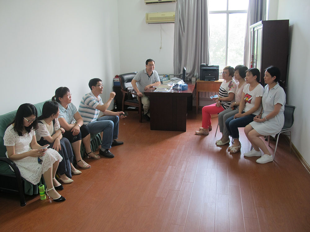 日出水了啊快点使劲动态图