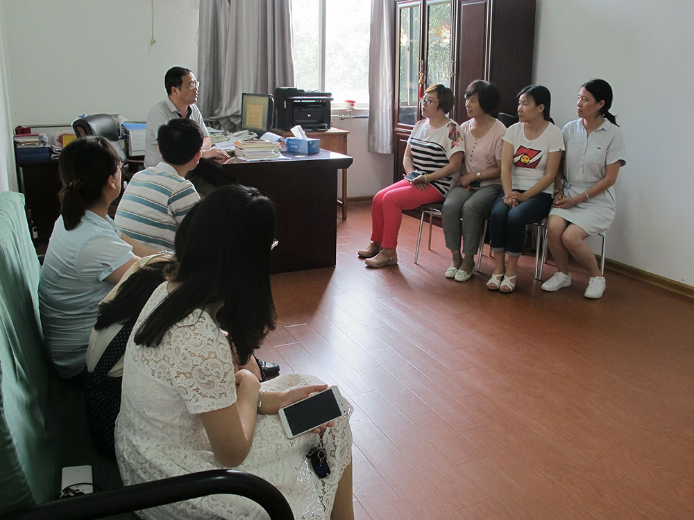 日出水了啊快点使劲动态图