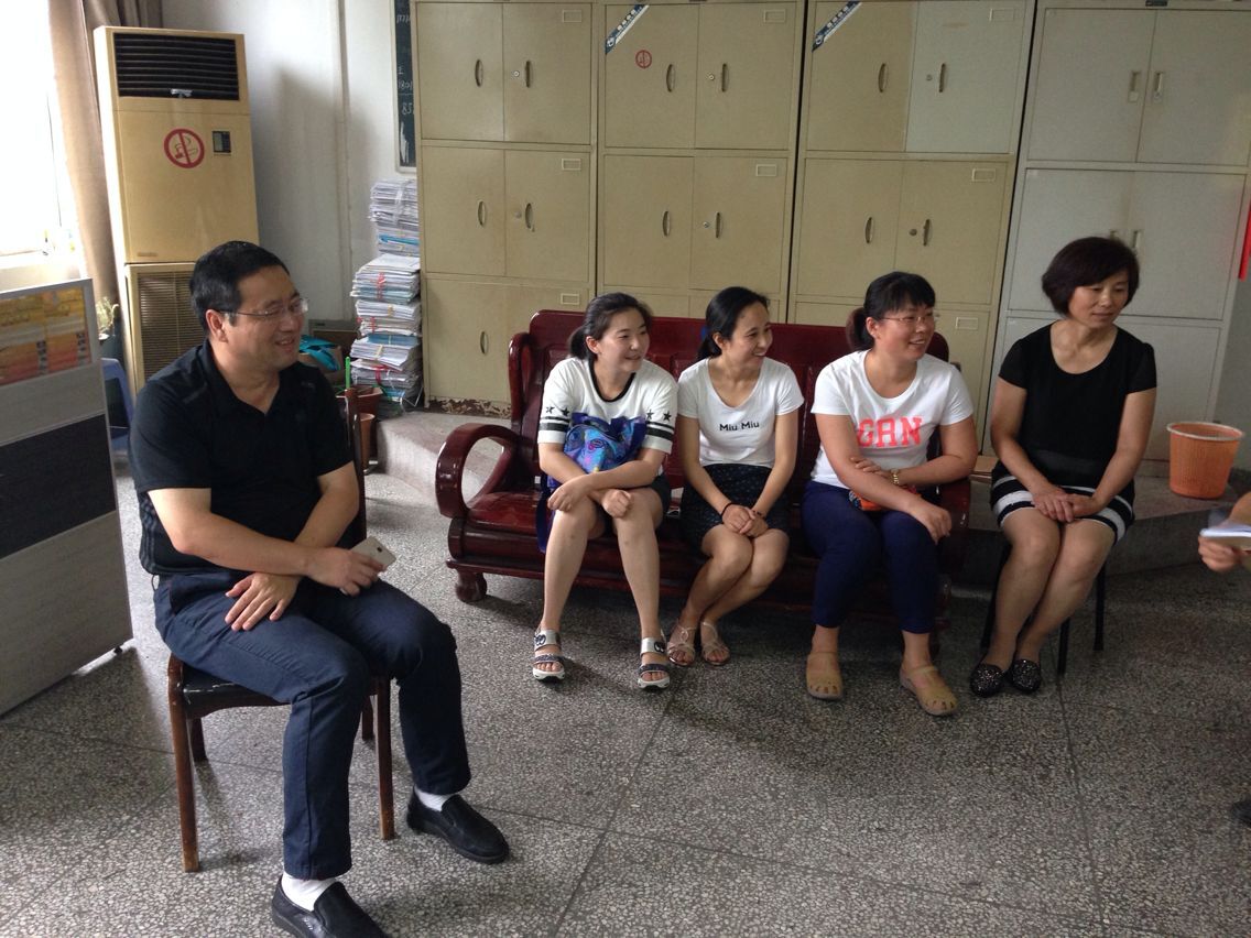 日出水了啊快点使劲动态图