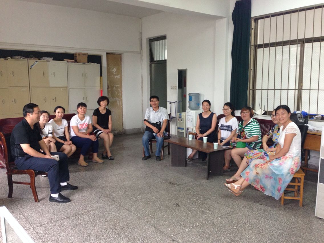 日出水了啊快点使劲动态图