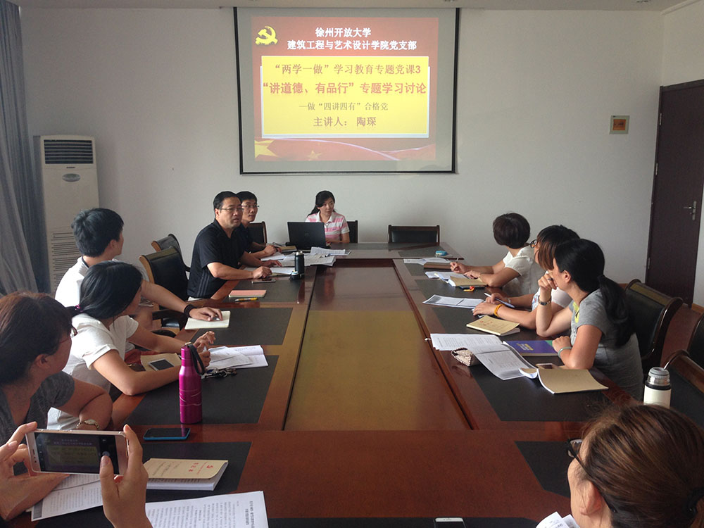 日出水了啊快点使劲动态图