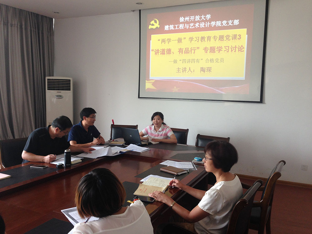 日出水了啊快点使劲动态图