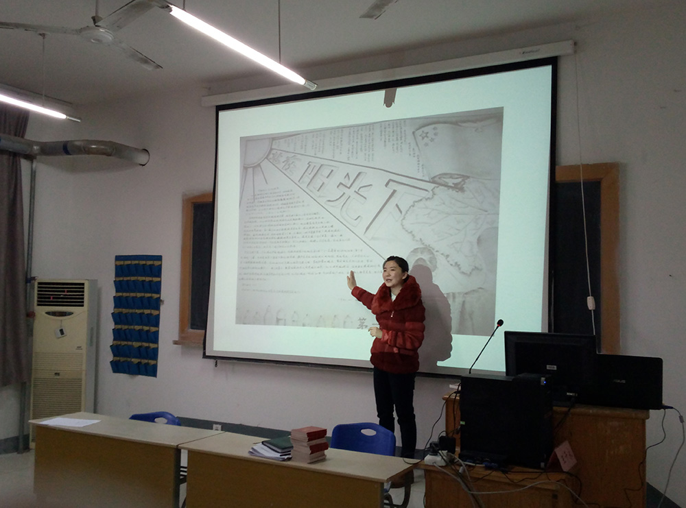 日出水了啊快点使劲动态图