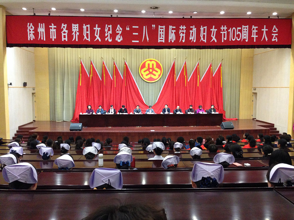 日出水了啊快点使劲动态图