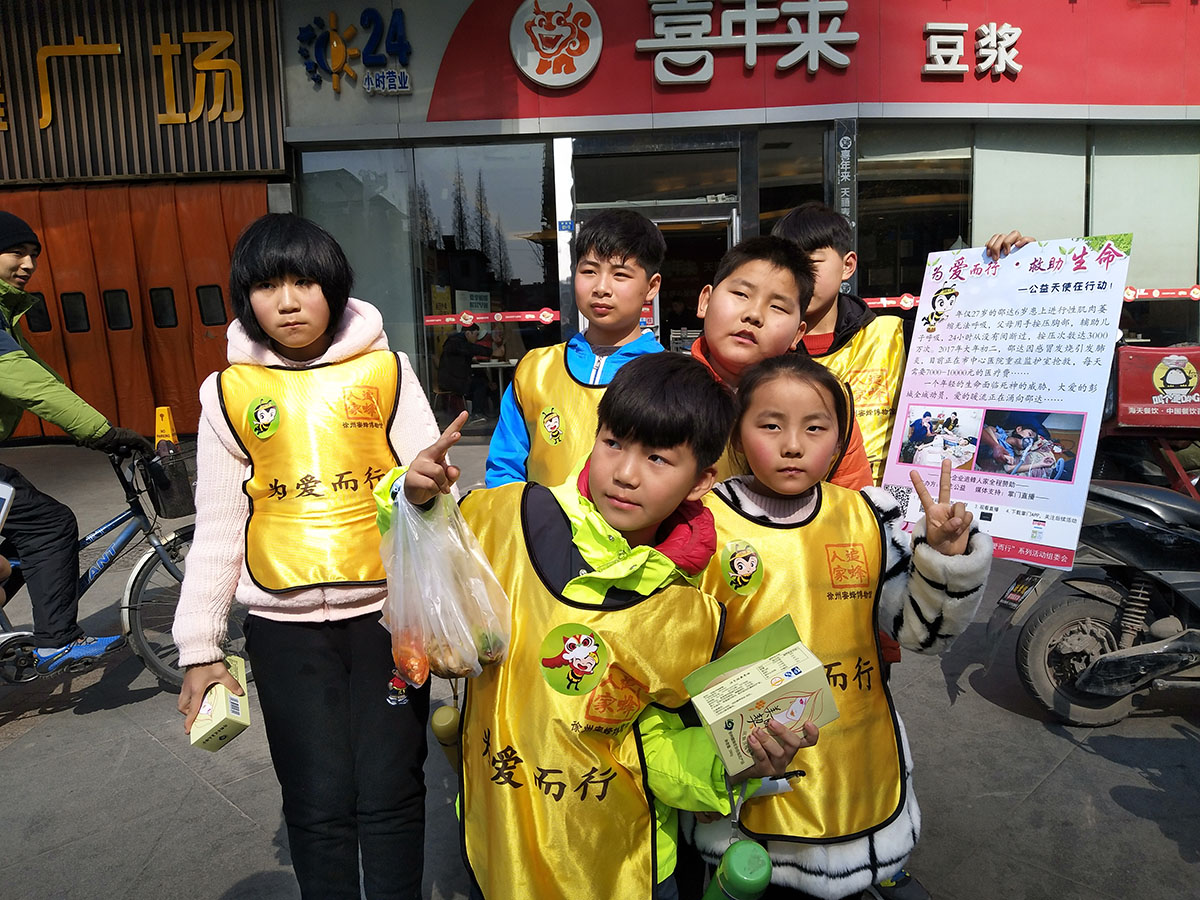 日出水了啊快点使劲动态图