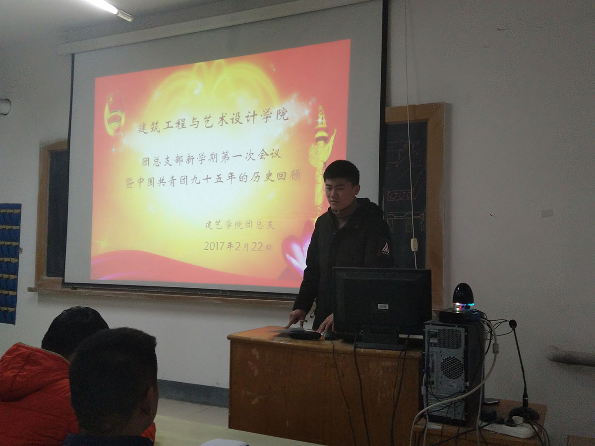 日出水了啊快点使劲动态图