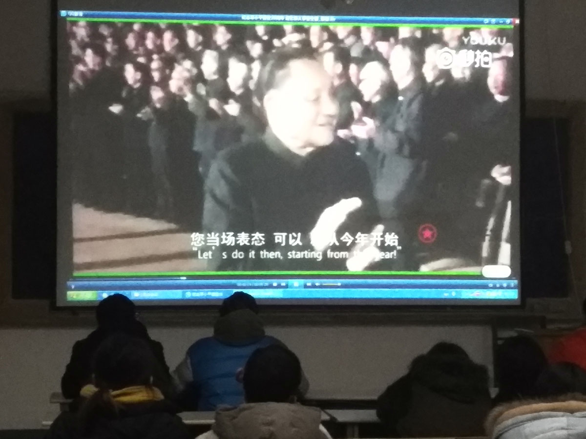 日出水了啊快点使劲动态图