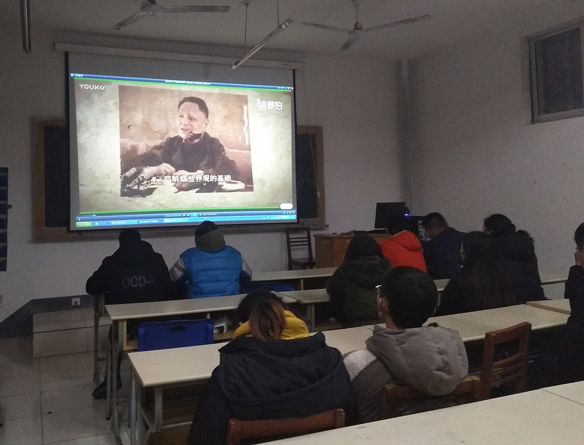 日出水了啊快点使劲动态图