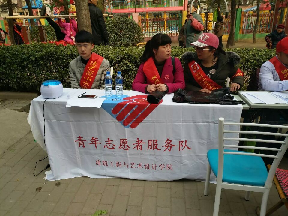 日出水了啊快点使劲动态图