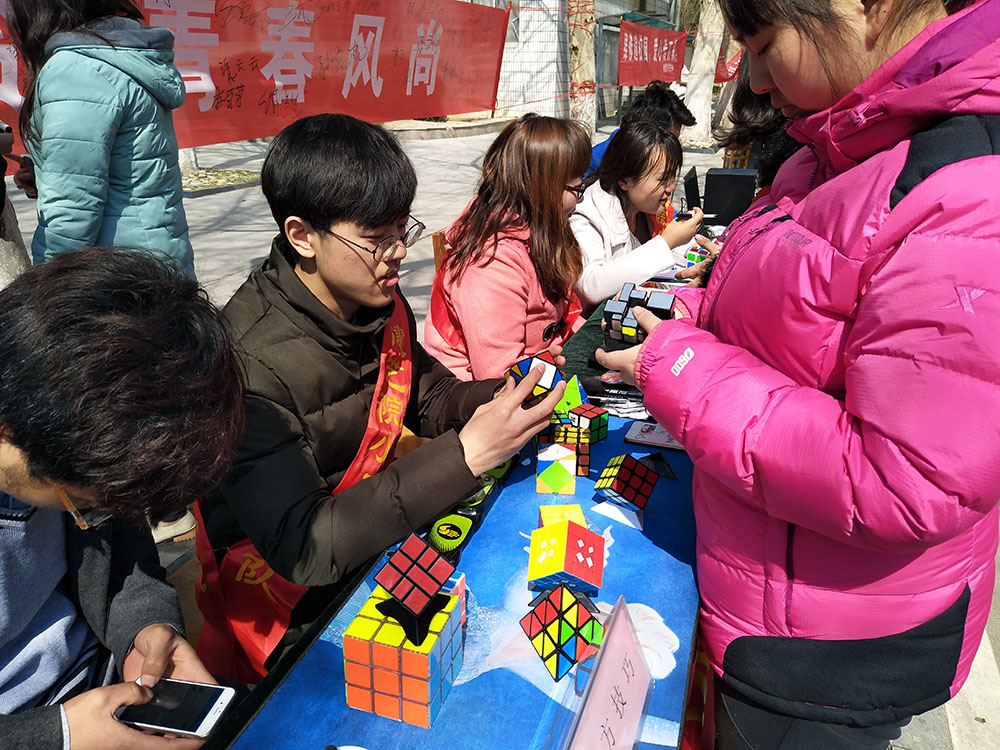 日出水了啊快点使劲动态图