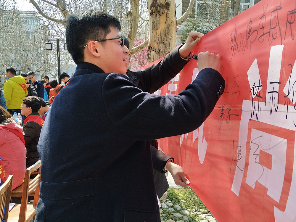 日出水了啊快点使劲动态图