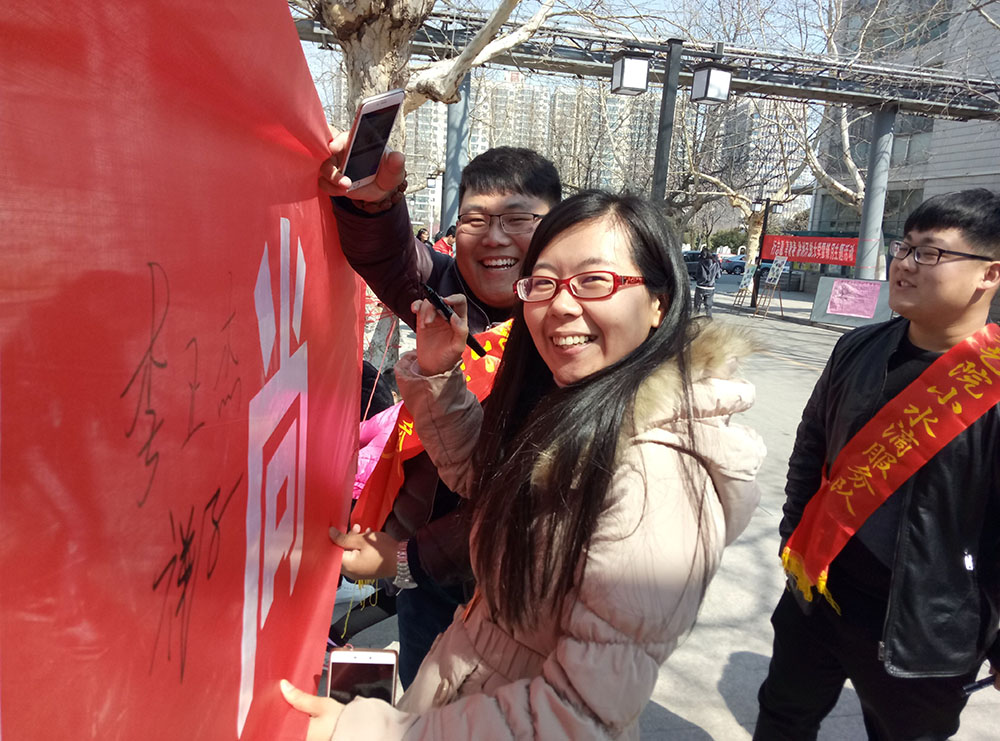 日出水了啊快点使劲动态图