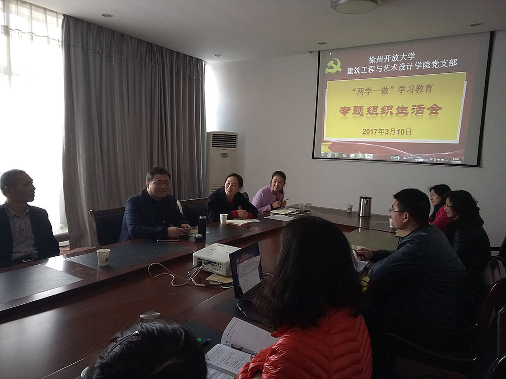 日出水了啊快点使劲动态图