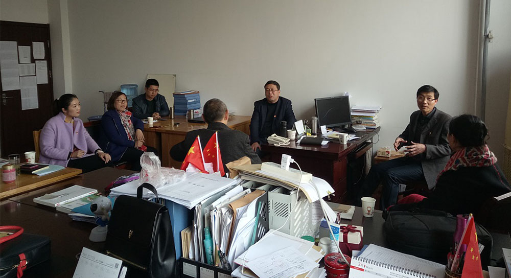 日出水了啊快点使劲动态图