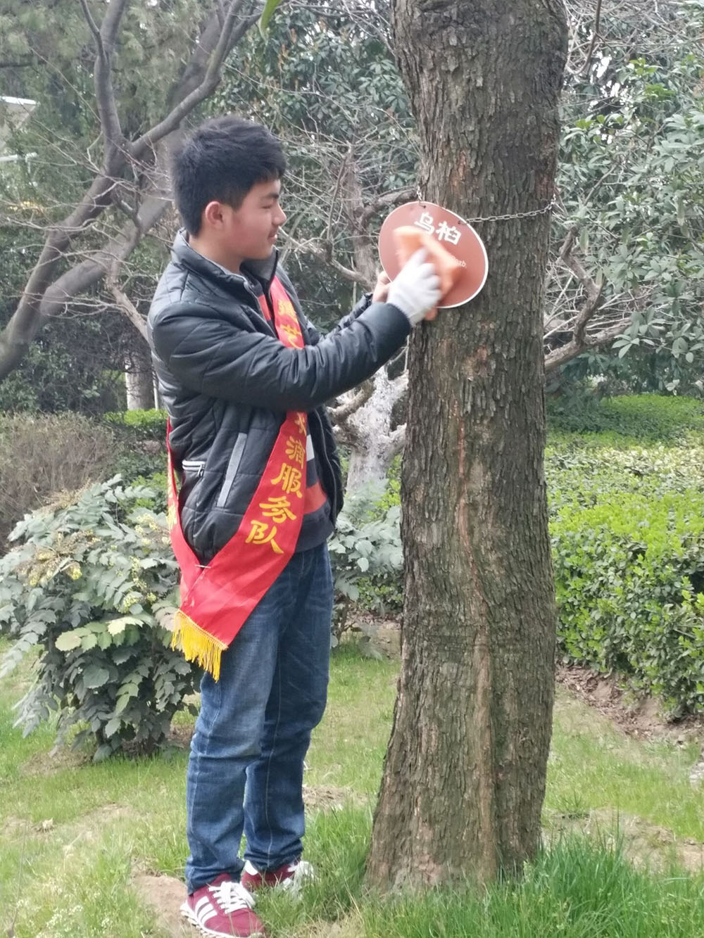 日出水了啊快点使劲动态图