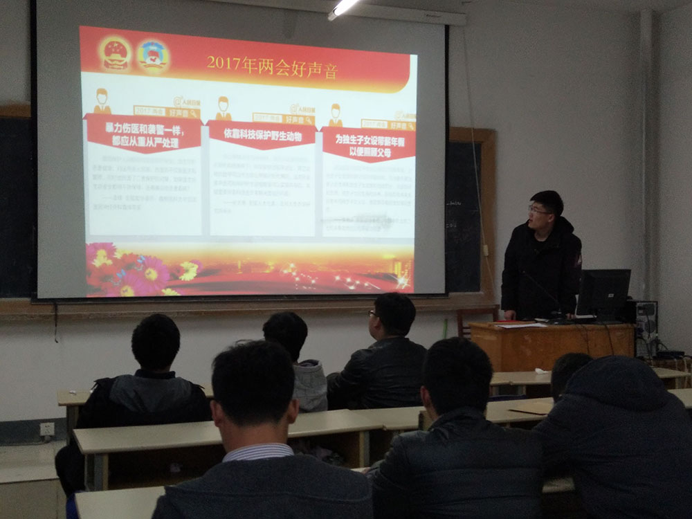 日出水了啊快点使劲动态图