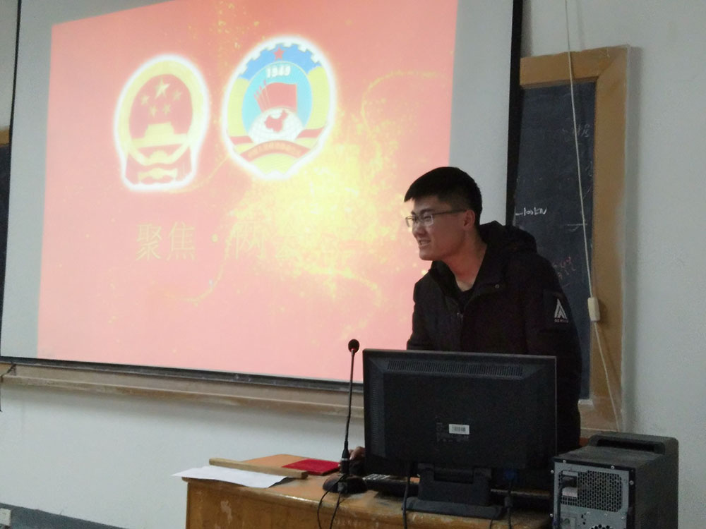 日出水了啊快点使劲动态图