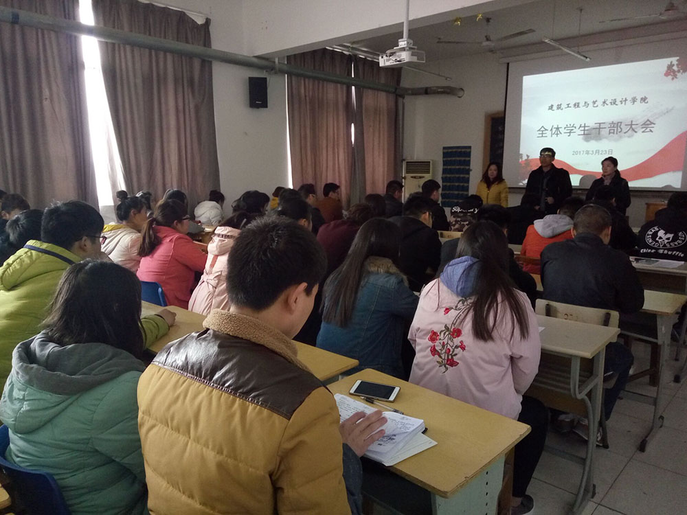 日出水了啊快点使劲动态图