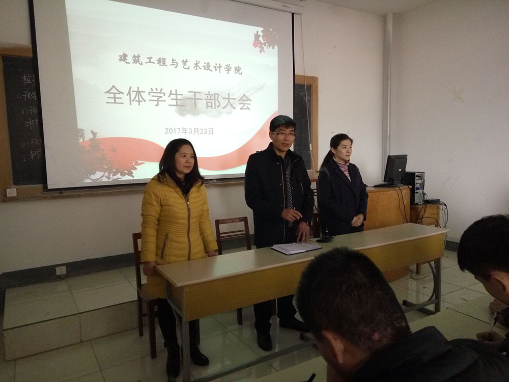 日出水了啊快点使劲动态图