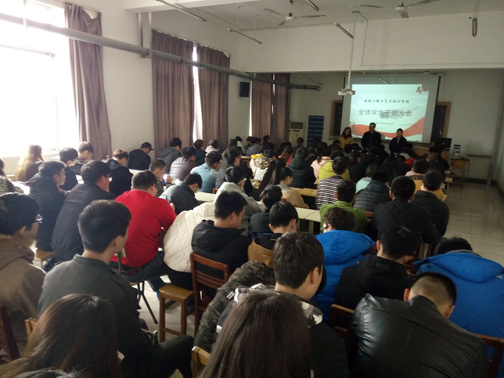 日出水了啊快点使劲动态图