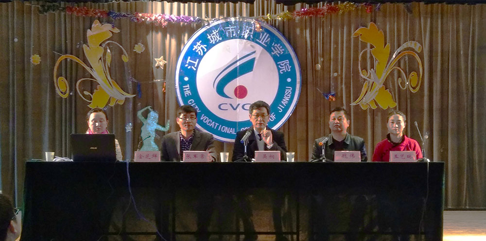 日出水了啊快点使劲动态图