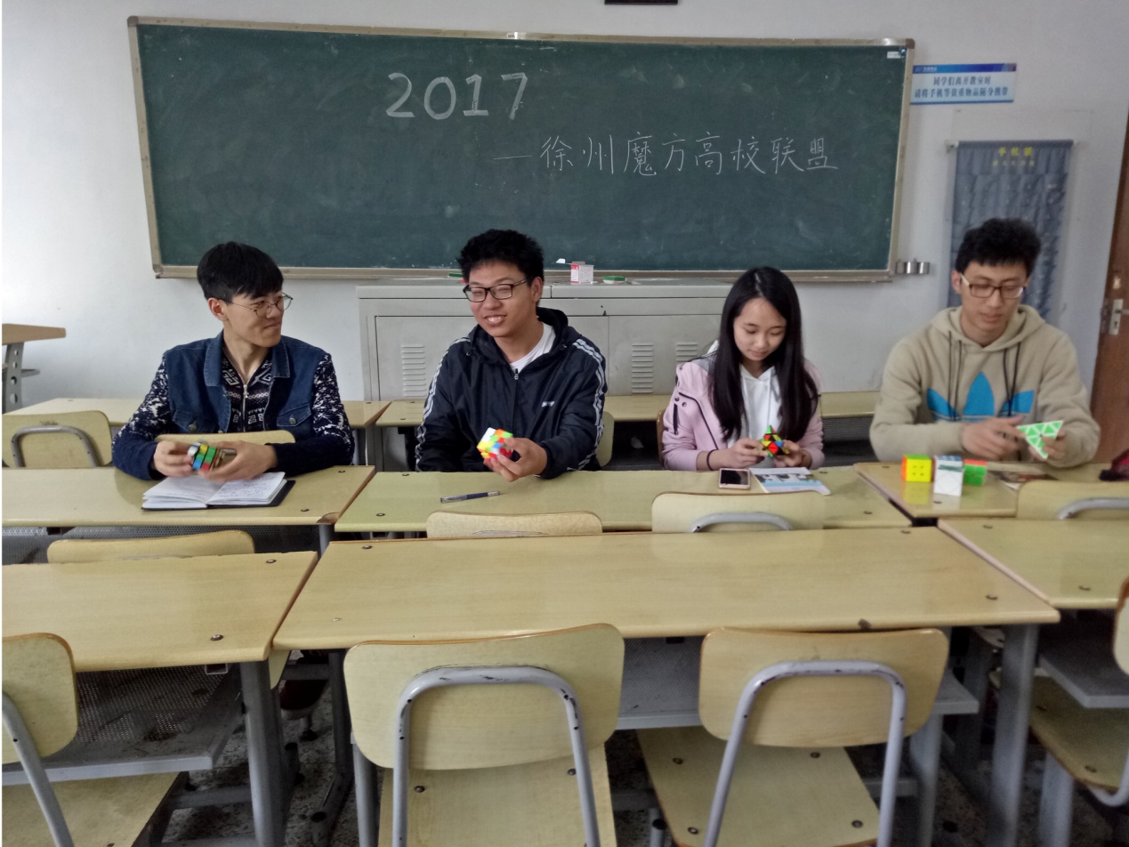 日出水了啊快点使劲动态图