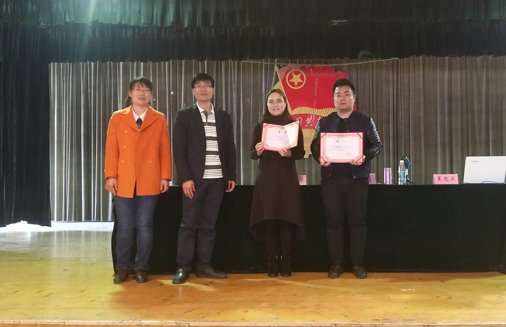 日出水了啊快点使劲动态图