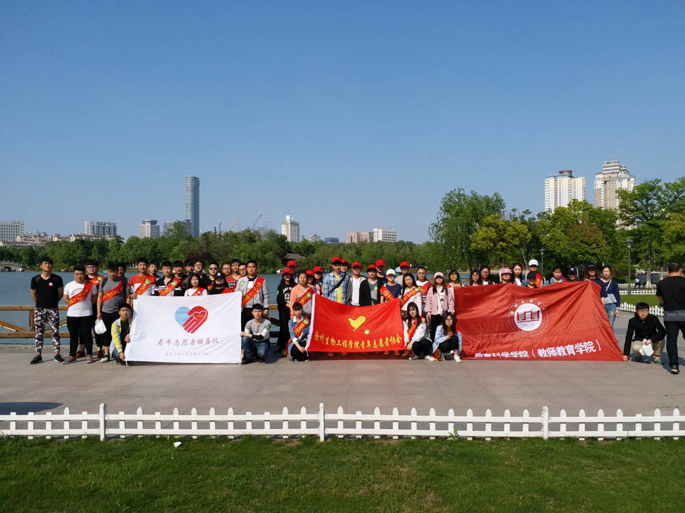 日出水了啊快点使劲动态图