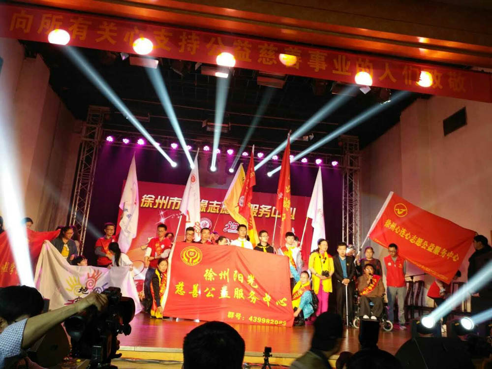 日出水了啊快点使劲动态图