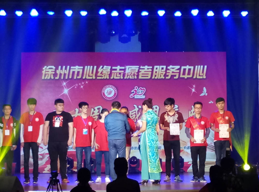 日出水了啊快点使劲动态图