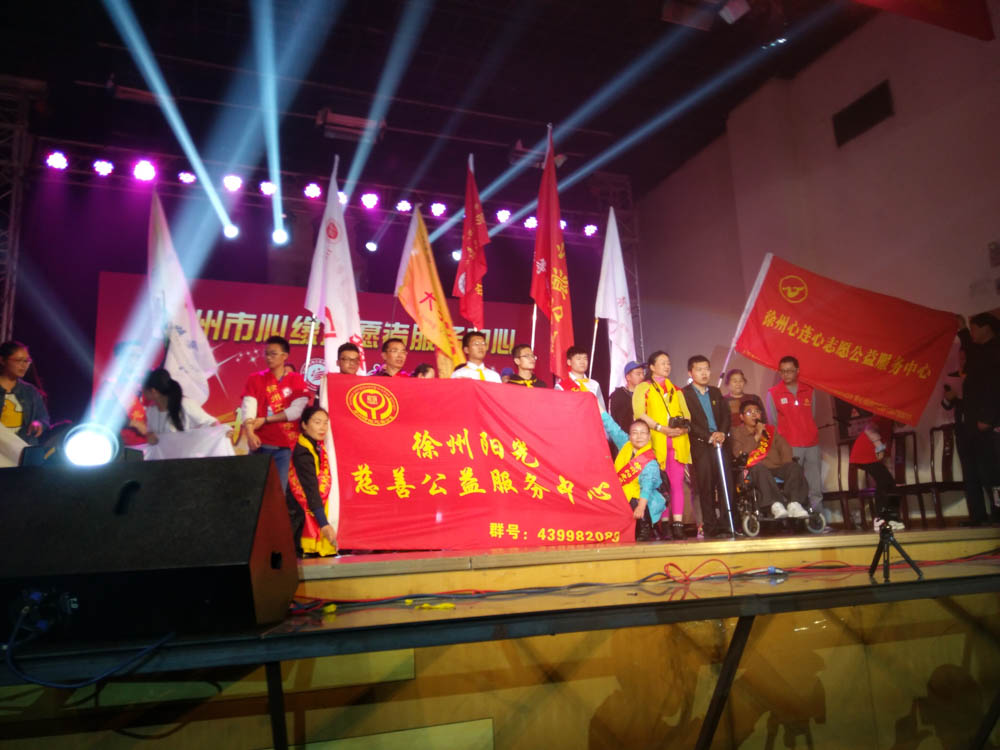 日出水了啊快点使劲动态图