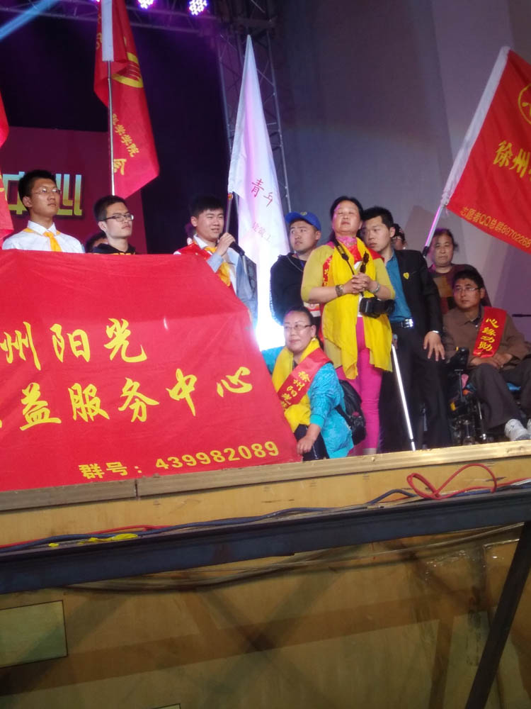 日出水了啊快点使劲动态图