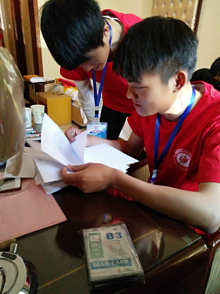 日出水了啊快点使劲动态图