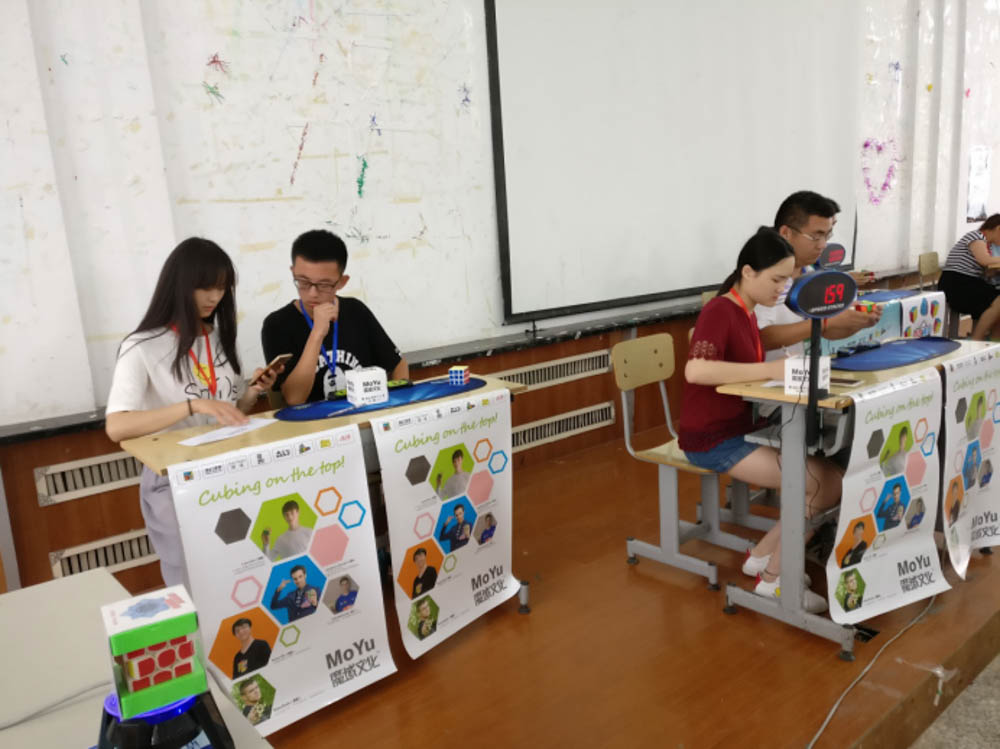 日出水了啊快点使劲动态图