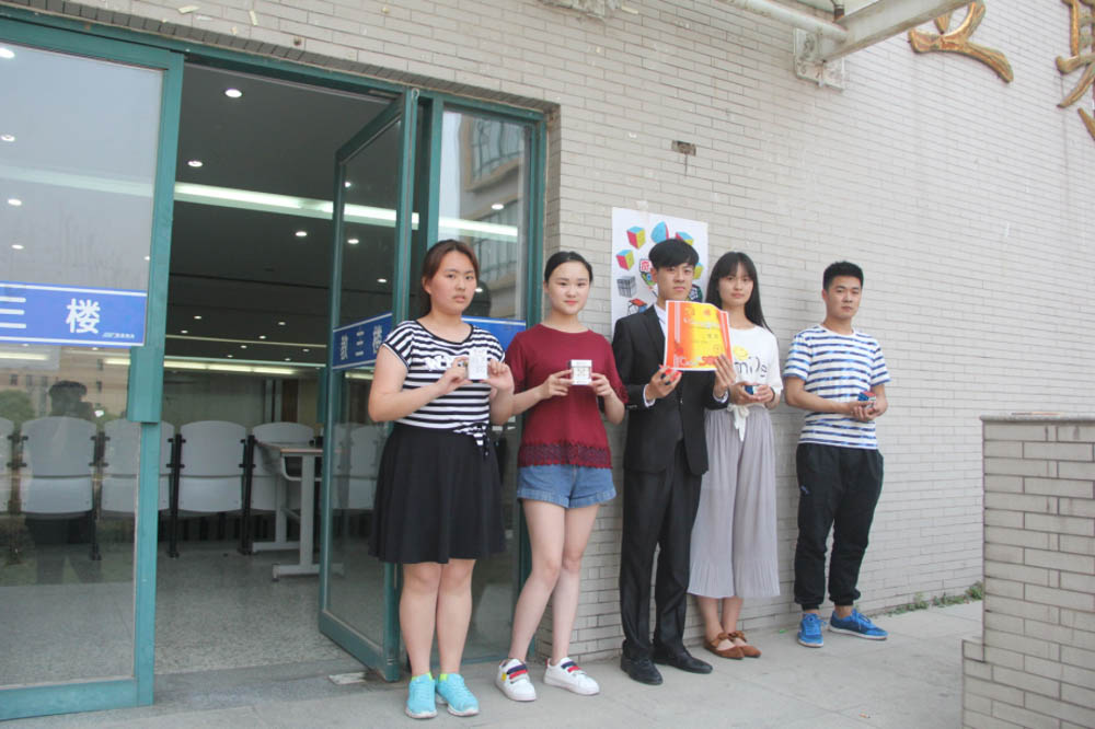 日出水了啊快点使劲动态图