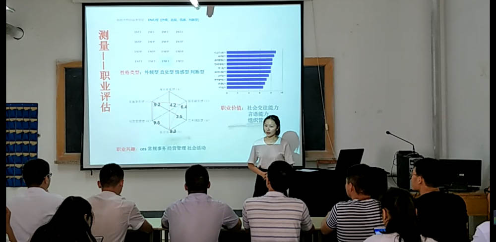 日出水了啊快点使劲动态图