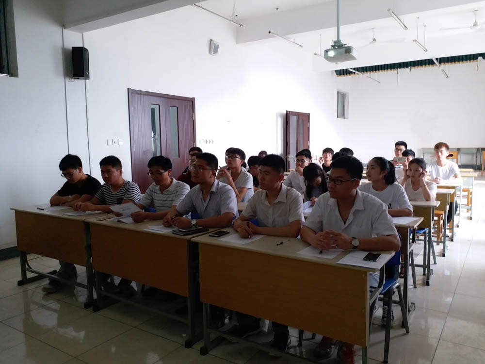 日出水了啊快点使劲动态图