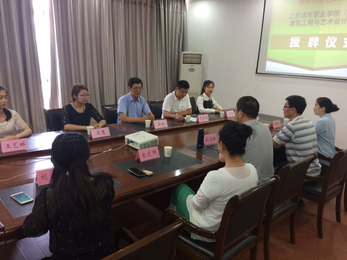 日出水了啊快点使劲动态图