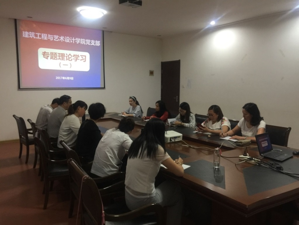 日出水了啊快点使劲动态图