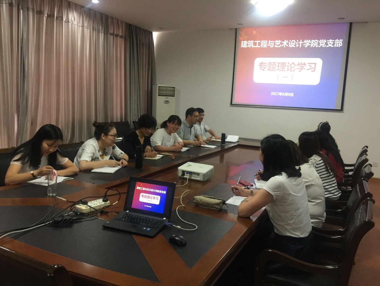 日出水了啊快点使劲动态图